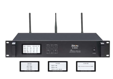 S-8000