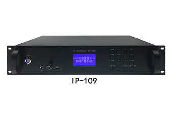 数字IP网络解码终端IP-109(带点播)
